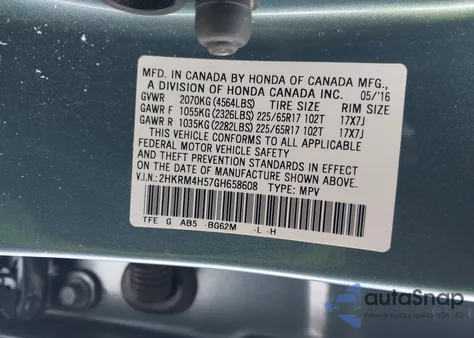 2016 Honda Cr-V Ex z USA, uszkodzony, nr VIN 2HKRM4H57GH658608